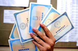 Как подтвердить диплом в Черногории, руководство для соискателей и мигрантов