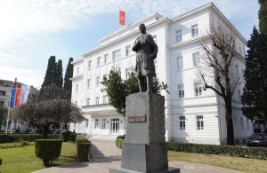 Вступление Черногории в Евросоюз, какова ситуация к 2026 году: перспективы и трудности